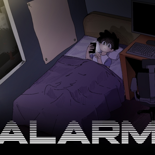 AlArm