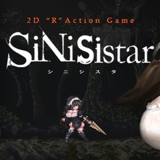 SiNiSistar