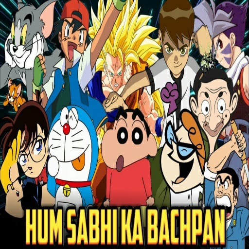 Rare Toon India